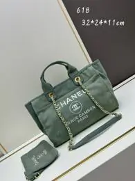 chanel aaa qualite sac a main  pour femme s_1232b35